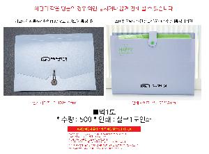 ÀÎ¼â ½Ã¾È À̹ÌÁö 100736