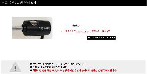 ÀÎ¼â ½Ã¾È À̹ÌÁö 100767