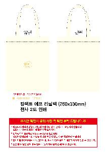 ÀÎ¼â ½Ã¾È À̹ÌÁö 100826