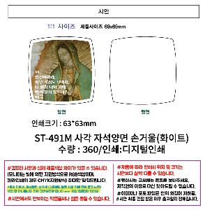 ÀÎ¼â ½Ã¾È À̹ÌÁö 100874