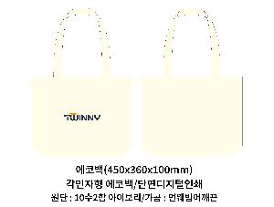 ÀÎ¼â ½Ã¾È À̹ÌÁö 100908