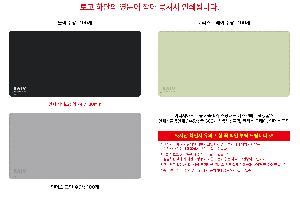 ÀÎ¼â ½Ã¾È À̹ÌÁö 100895