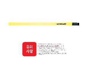 ÀÎ¼â ½Ã¾È À̹ÌÁö 100920