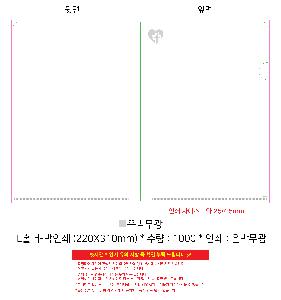 ÀÎ¼â ½Ã¾È À̹ÌÁö 100924