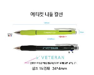 ÀÎ¼â ½Ã¾È À̹ÌÁö 101112