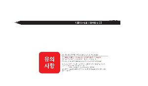 ÀÎ¼â ½Ã¾È À̹ÌÁö 101139