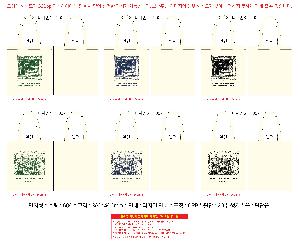 ÀÎ¼â ½Ã¾È À̹ÌÁö 101141