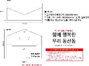 μ þ ̹ 101232