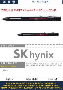 ÀÎ¼â ½Ã¾È À̹ÌÁö 101270