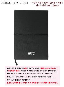 ÀÎ¼â ½Ã¾È À̹ÌÁö 101279