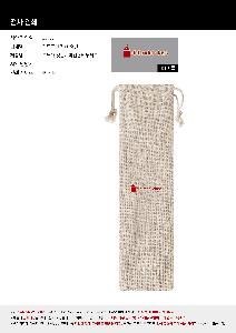 ÀÎ¼â ½Ã¾È À̹ÌÁö 101394