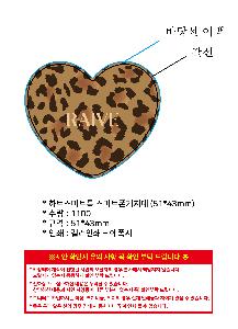 ÀÎ¼â ½Ã¾È À̹ÌÁö 101391