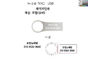 ÀÎ¼â ½Ã¾È À̹ÌÁö 101500