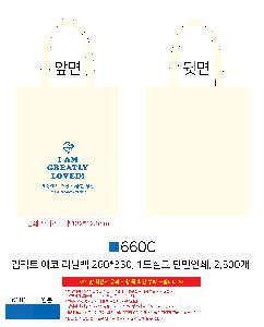 ÀÎ¼â ½Ã¾È À̹ÌÁö 101353