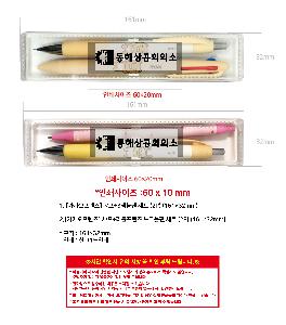 ÀÎ¼â ½Ã¾È À̹ÌÁö 101556