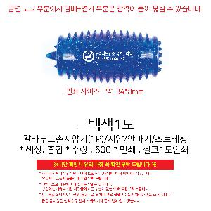 ÀÎ¼â ½Ã¾È À̹ÌÁö 101659