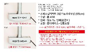 ÀÎ¼â ½Ã¾È À̹ÌÁö 101480