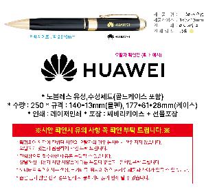 ÀÎ¼â ½Ã¾È À̹ÌÁö 101687