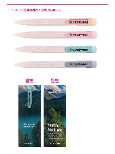 ÀÎ¼â ½Ã¾È À̹ÌÁö 101777