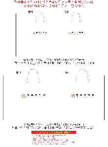 μ þ ̹ 101730
