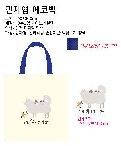 ÀÎ¼â ½Ã¾È À̹ÌÁö 101831