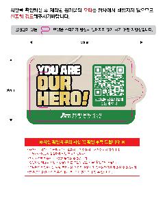 ÀÎ¼â ½Ã¾È À̹ÌÁö 101905