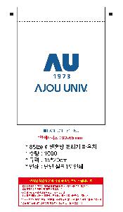 ÀÎ¼â ½Ã¾È À̹ÌÁö 101912