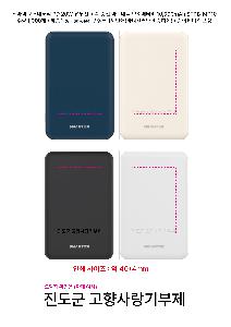 ÀÎ¼â ½Ã¾È À̹ÌÁö 101942