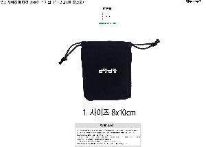 ÀÎ¼â ½Ã¾È À̹ÌÁö 101886