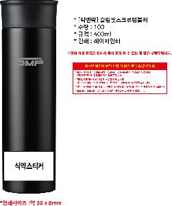 ÀÎ¼â ½Ã¾È À̹ÌÁö 102093