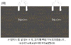 ÀÎ¼â ½Ã¾È À̹ÌÁö 102139