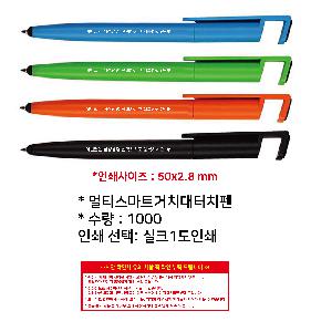 ÀÎ¼â ½Ã¾È À̹ÌÁö 102156