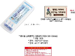 ÀÎ¼â ½Ã¾È À̹ÌÁö 102155