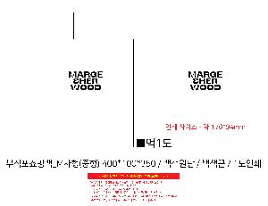  Ƿ ̿ | Ÿ 500x150x460, 660x165x460mm