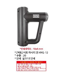 ÀÎ¼â ½Ã¾È À̹ÌÁö 102236