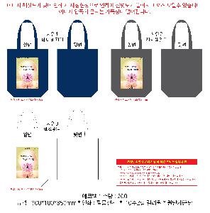 ÀÎ¼â ½Ã¾È À̹ÌÁö 102277