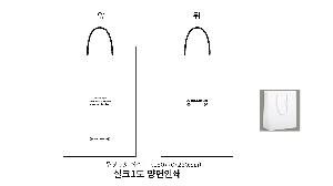 ÀÎ¼â ½Ã¾È À̹ÌÁö 102292