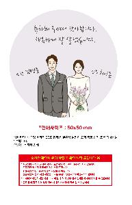 ÀÎ¼â ½Ã¾È À̹ÌÁö 102283