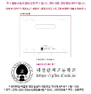 ÀÎ¼â ½Ã¾È À̹ÌÁö 102239