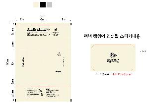 μ þ ̹ 102329