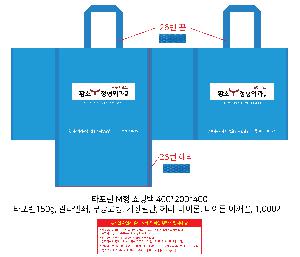 ÀÎ¼â ½Ã¾È À̹ÌÁö 102343