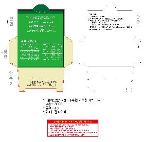 ÀÎ¼â ½Ã¾È À̹ÌÁö 102195