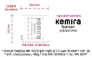 ÀÎ¼â ½Ã¾È À̹ÌÁö 102356