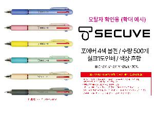 ÀÎ¼â ½Ã¾È À̹ÌÁö 102473