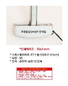 ÀÎ¼â ½Ã¾È À̹ÌÁö 102481