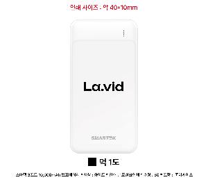 ÀÎ¼â ½Ã¾È À̹ÌÁö 102519