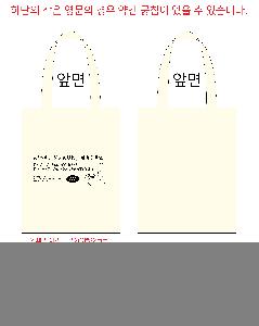 ÀÎ¼â ½Ã¾È À̹ÌÁö 102554