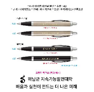 ÀÎ¼â ½Ã¾È À̹ÌÁö 102600