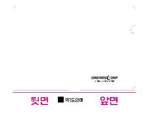 ÀÎ¼â ½Ã¾È À̹ÌÁö 102691