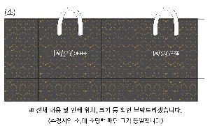 ÀÎ¼â ½Ã¾È À̹ÌÁö 102754